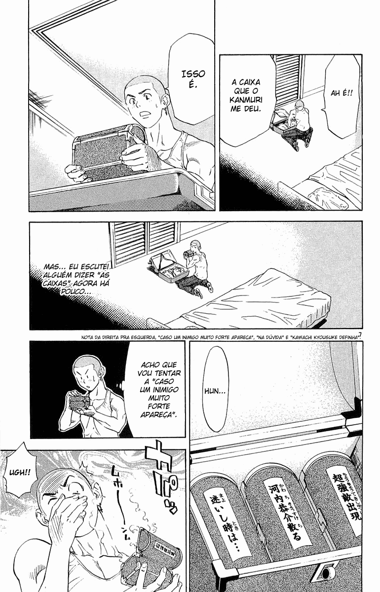 Fresh Made Japan Capítulo 103 Página 7