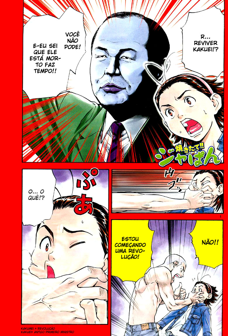 Fresh Made Japan Capítulo 105 Página 6