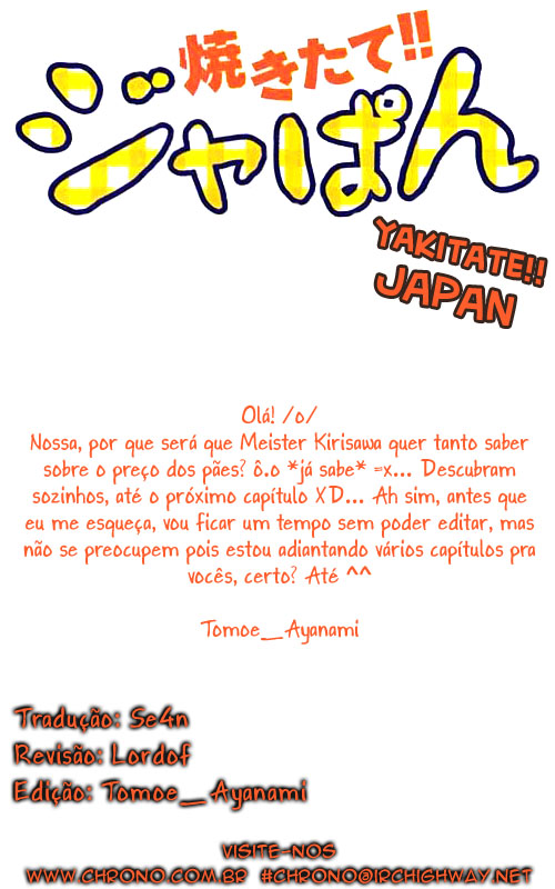 Fresh Made Japan Capítulo 11 Página 1