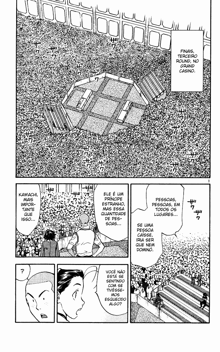 Fresh Made Japan Capítulo 117 Página 1