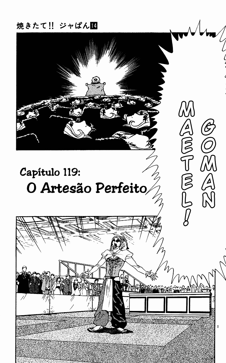 Fresh Made Japan Capítulo 119 Página 1