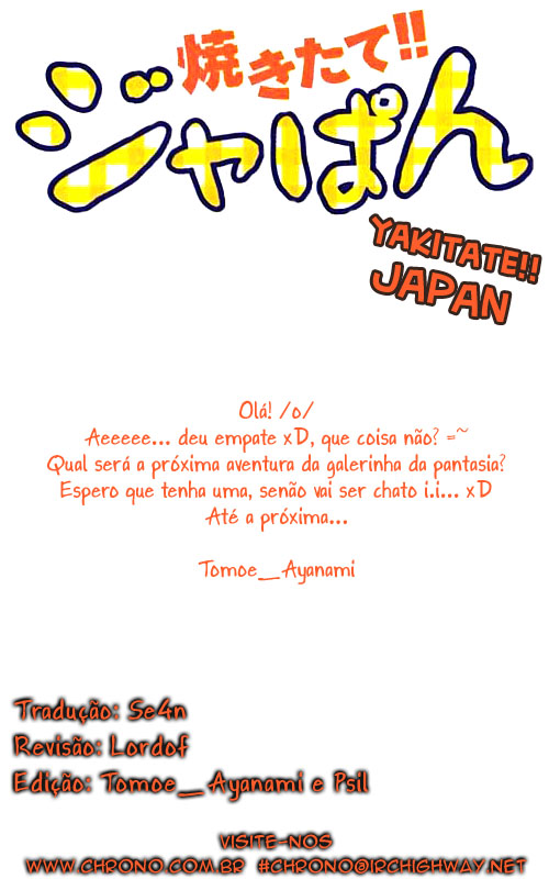Fresh Made Japan Capítulo 12 Página 1