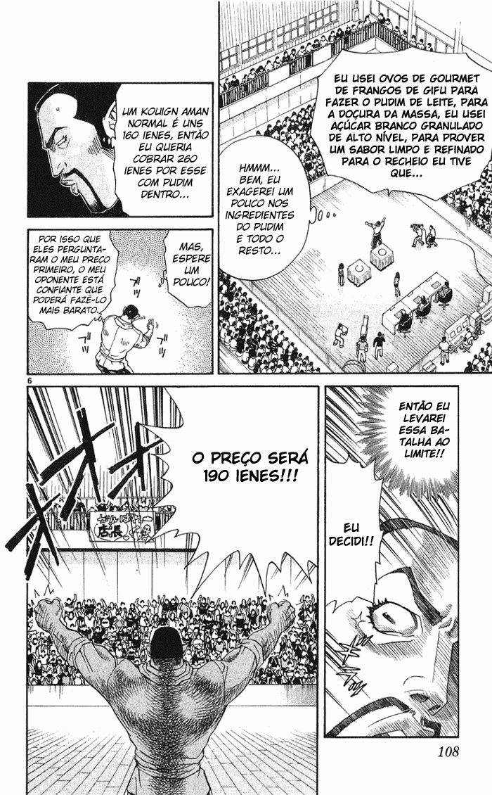 Fresh Made Japan Capítulo 12 Página 8