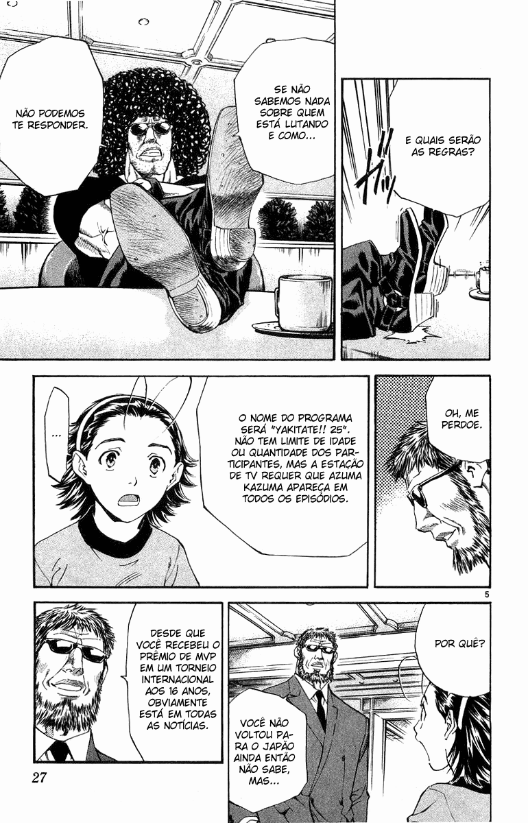 Fresh Made Japan Capítulo 125 Página 5