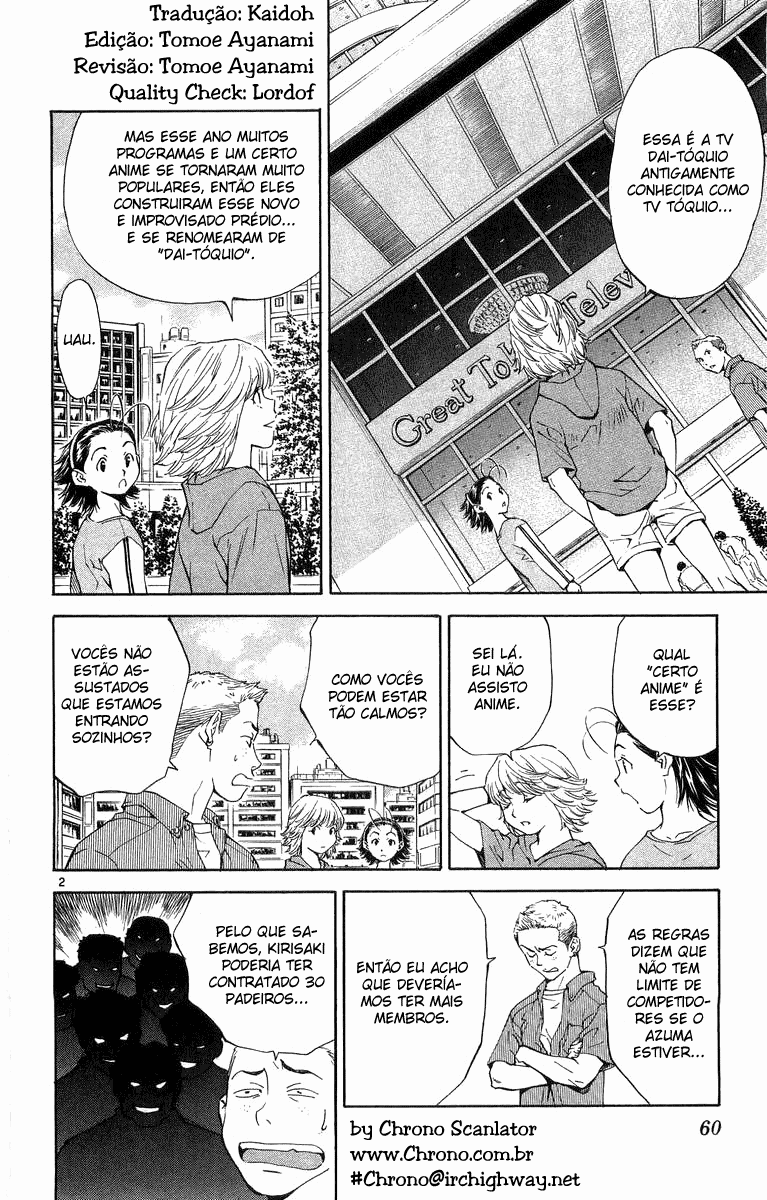 Fresh Made Japan Capítulo 127 Página 2