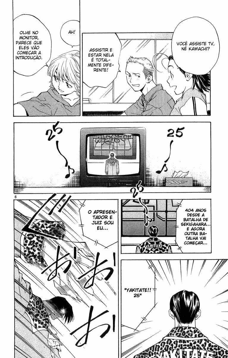 Fresh Made Japan Capítulo 127 Página 6