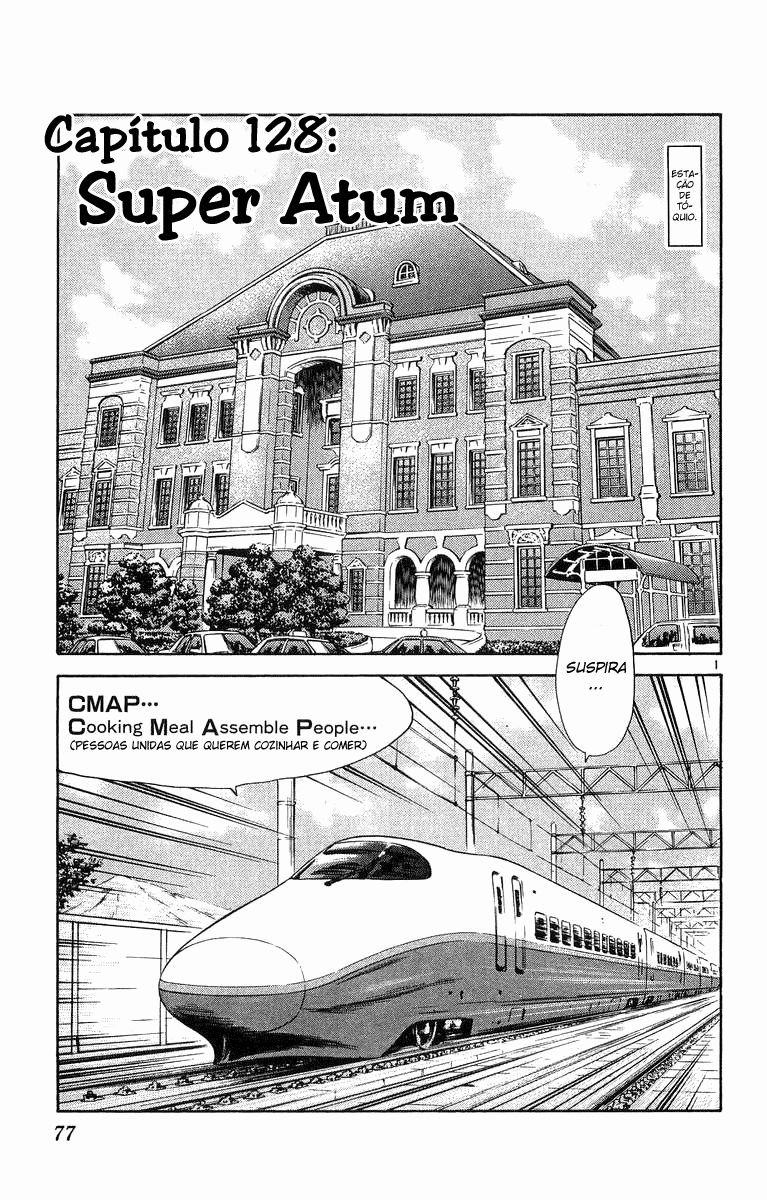 Fresh Made Japan Capítulo 128 Página 1