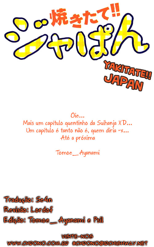 Fresh Made Japan Capítulo 13 Página 1