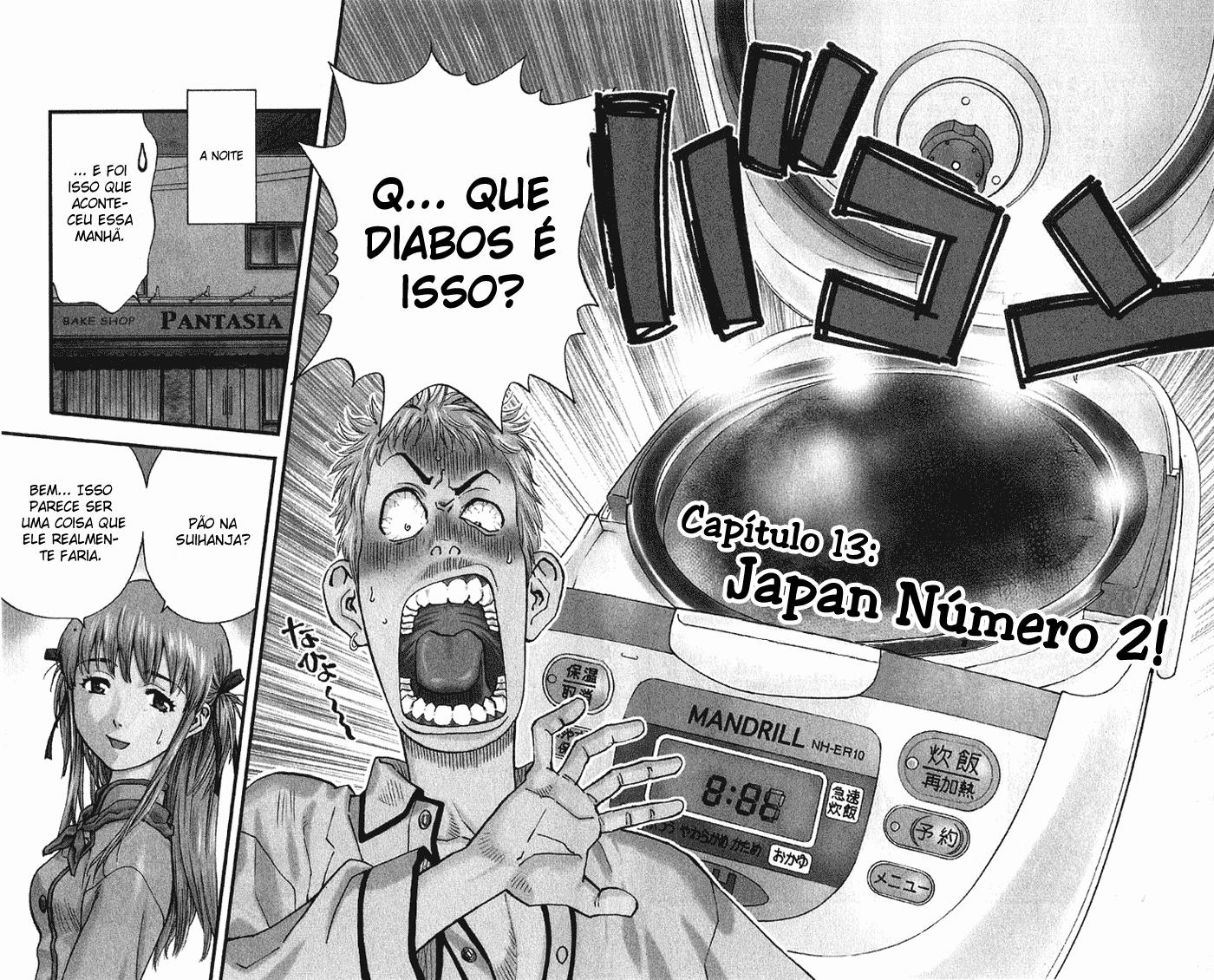 Fresh Made Japan Capítulo 13 Página 3