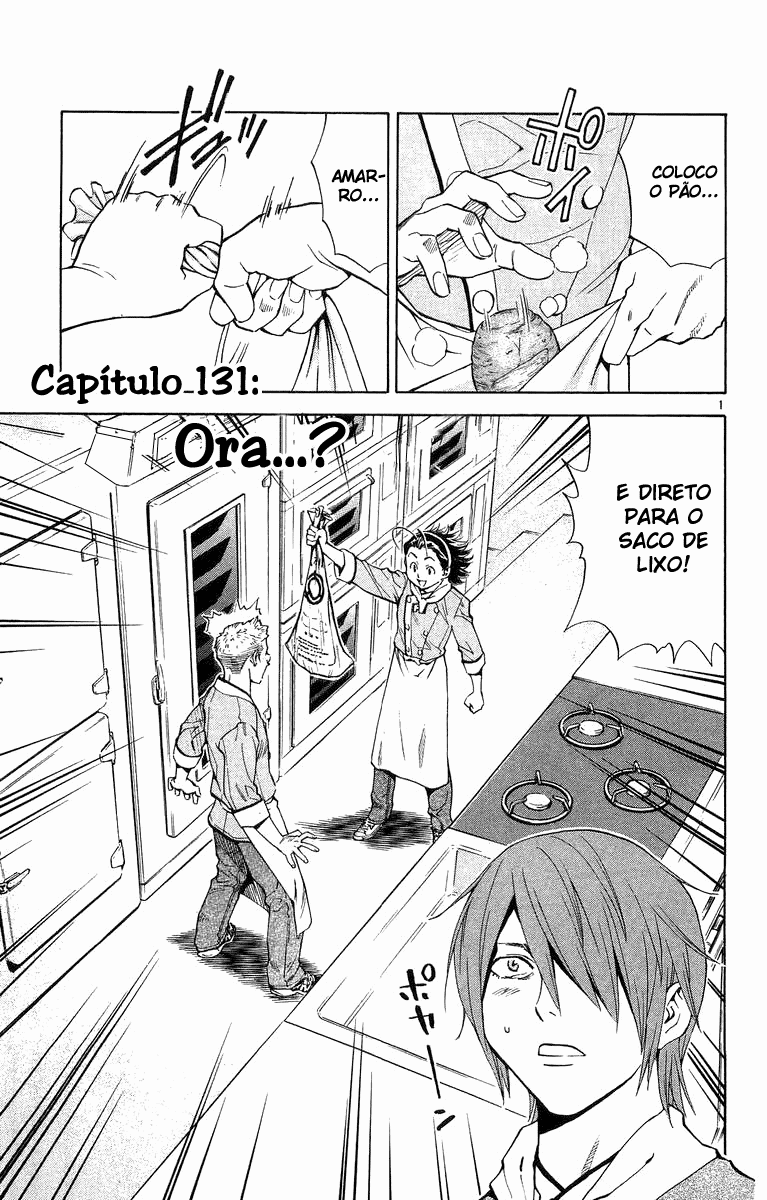 Fresh Made Japan Capítulo 131 Página 1