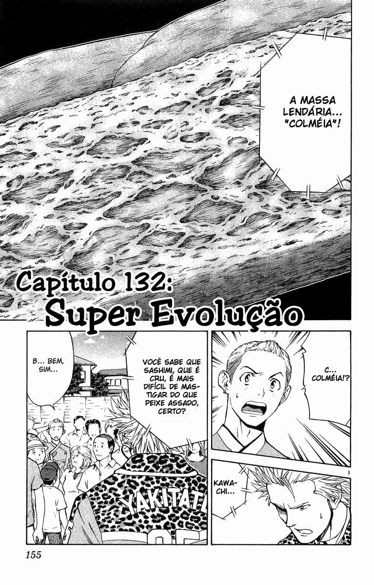 Fresh Made Japan Capítulo 132 Página 1
