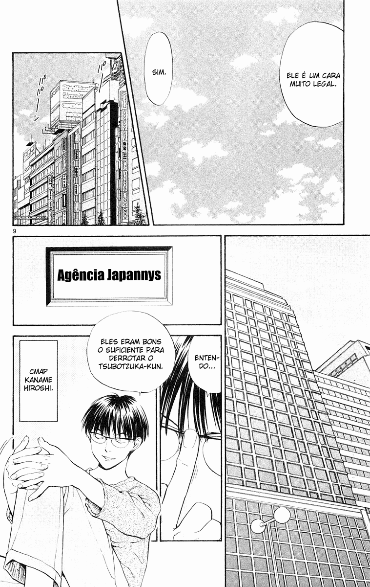 Fresh Made Japan Capítulo 134 Página 15