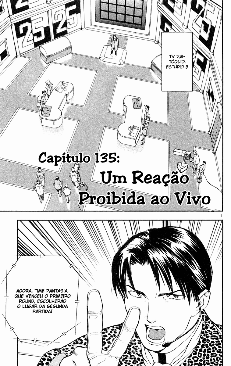 Fresh Made Japan Capítulo 135 Página 2