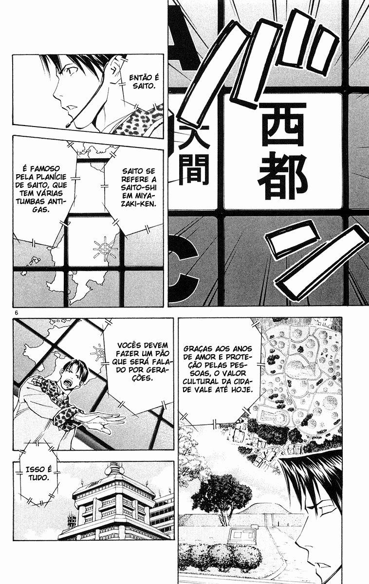 Fresh Made Japan Capítulo 135 Página 7