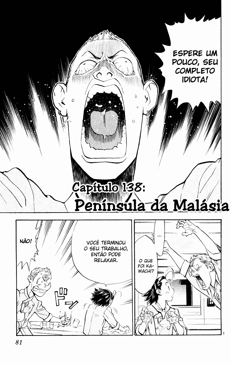 Fresh Made Japan Capítulo 138 Página 2