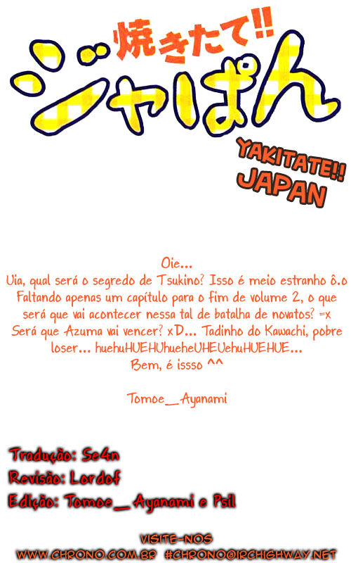 Fresh Made Japan Capítulo 14 Página 1