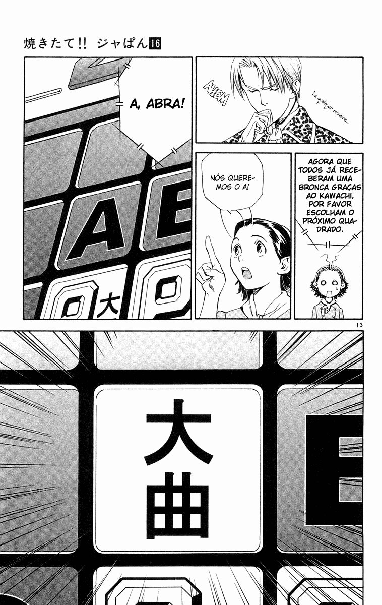 Fresh Made Japan Capítulo 142 Página 14