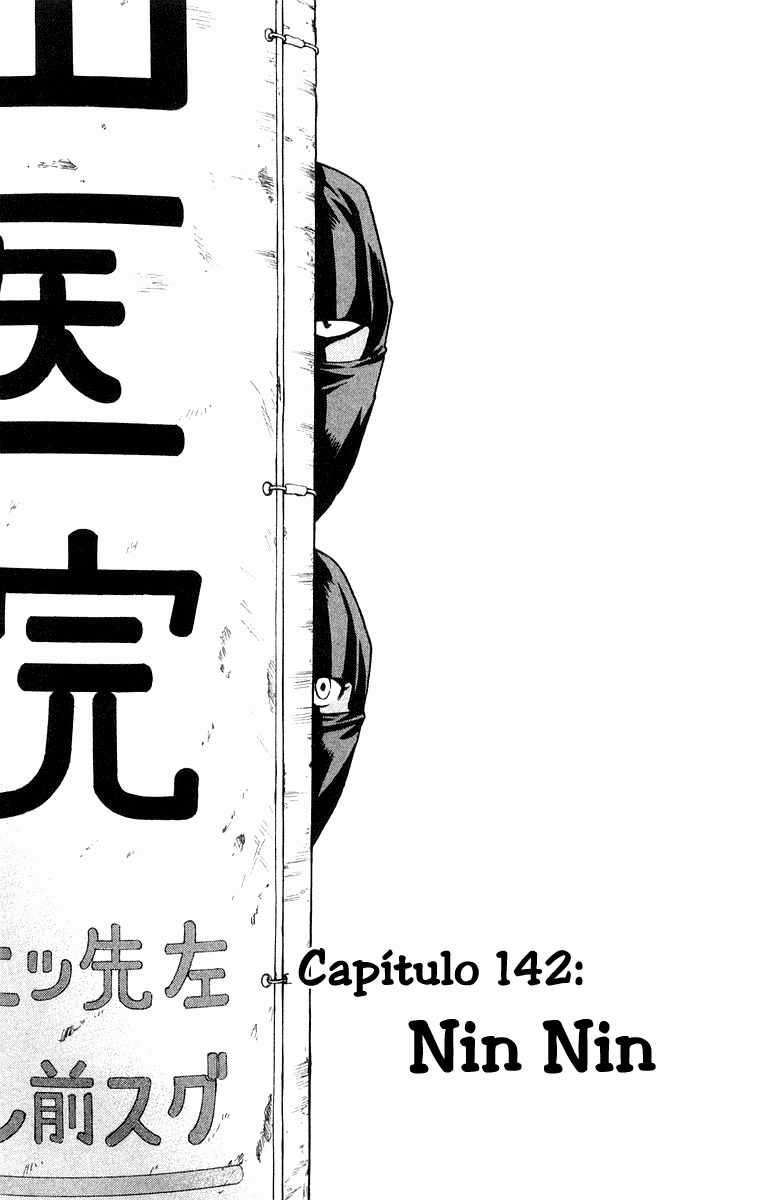 Fresh Made Japan Capítulo 142 Página 2