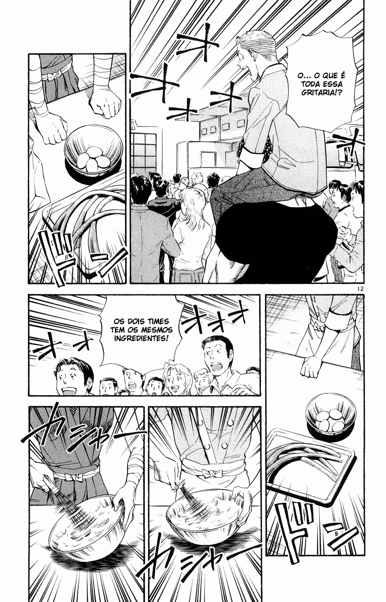 Fresh Made Japan Capítulo 146 Página 13