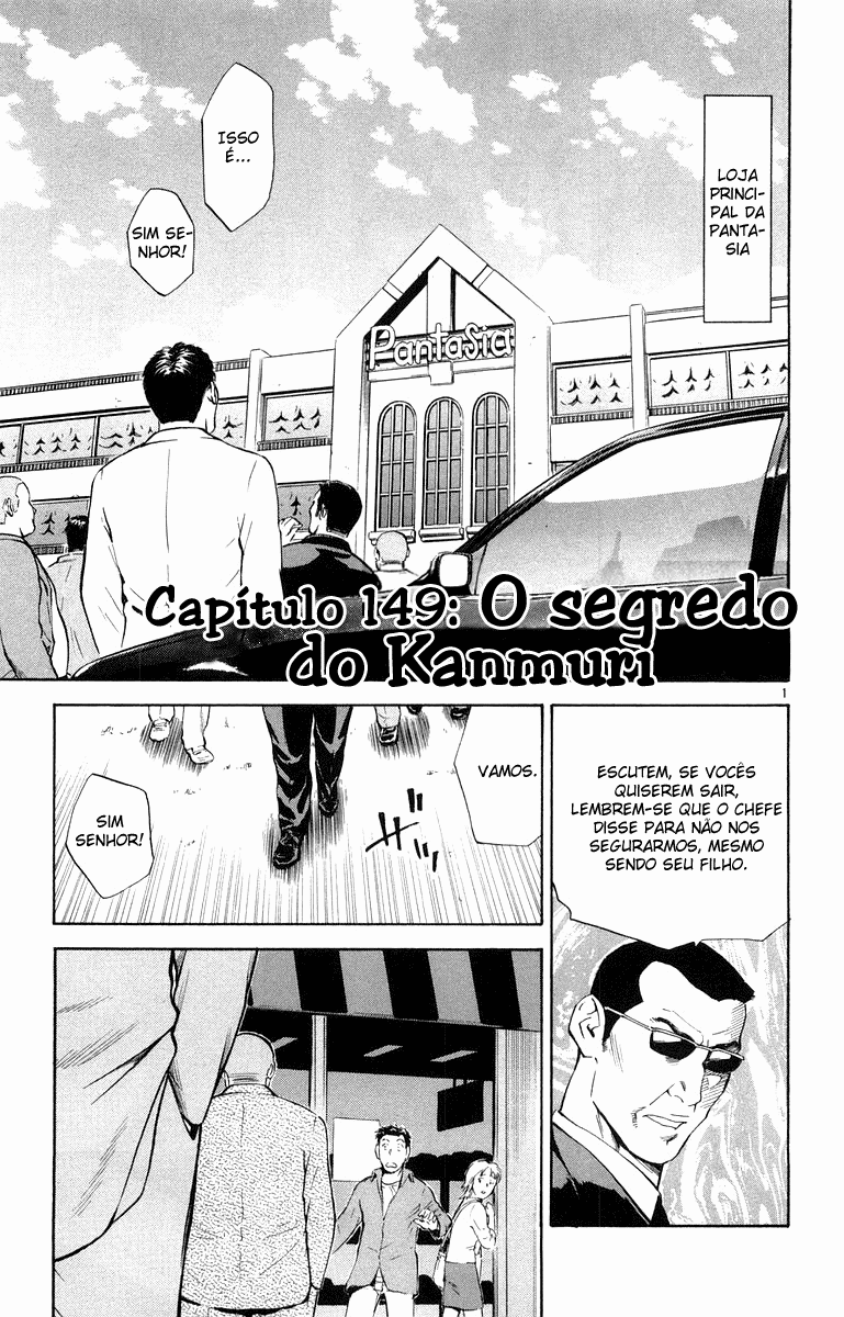 Fresh Made Japan Capítulo 149 Página 2