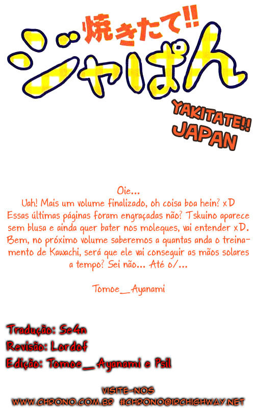 Fresh Made Japan Capítulo 15 Página 1