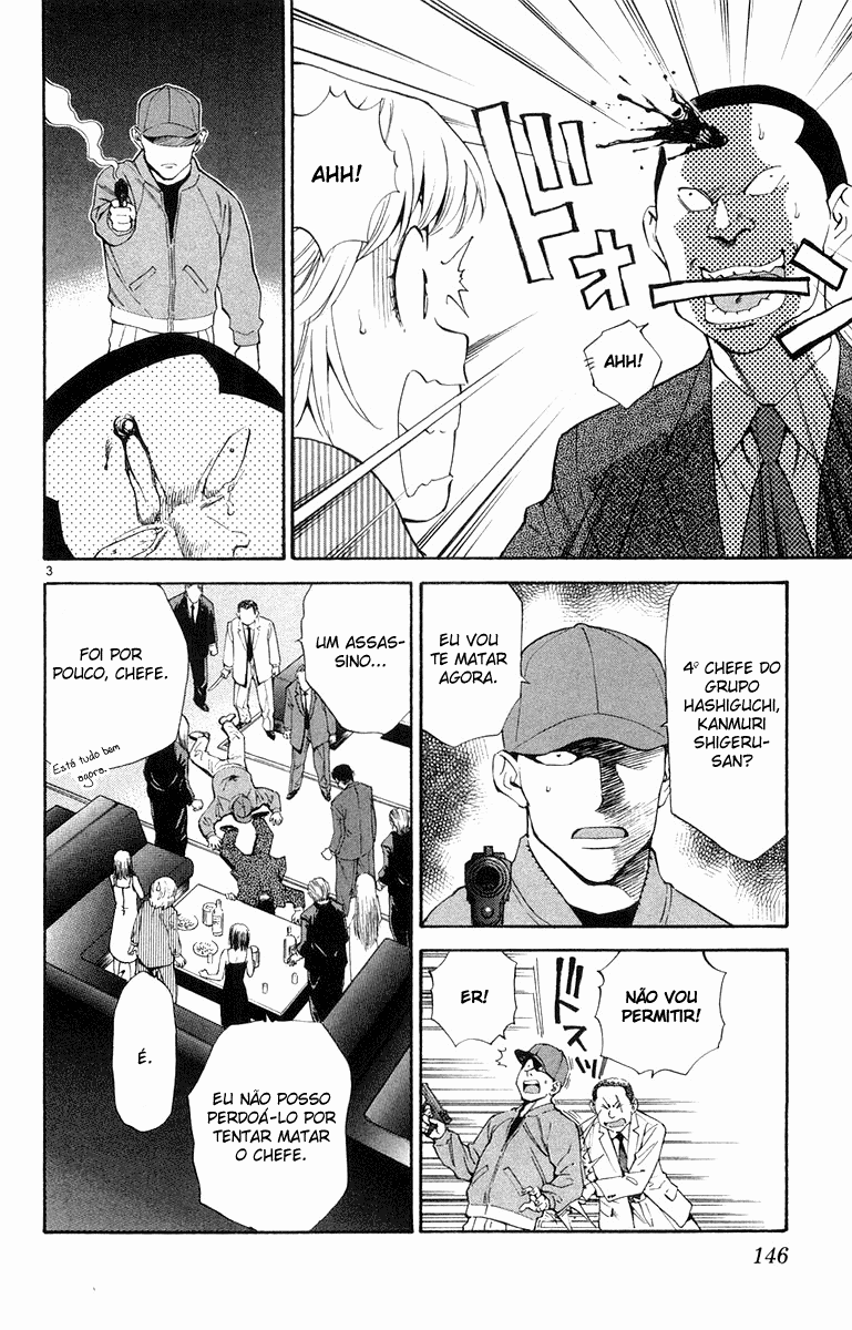 Fresh Made Japan Capítulo 151 Página 6