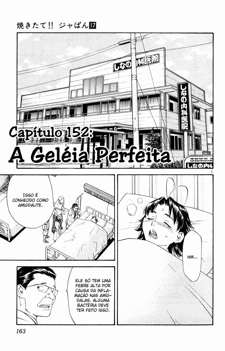 Fresh Made Japan Capítulo 152 Página 2