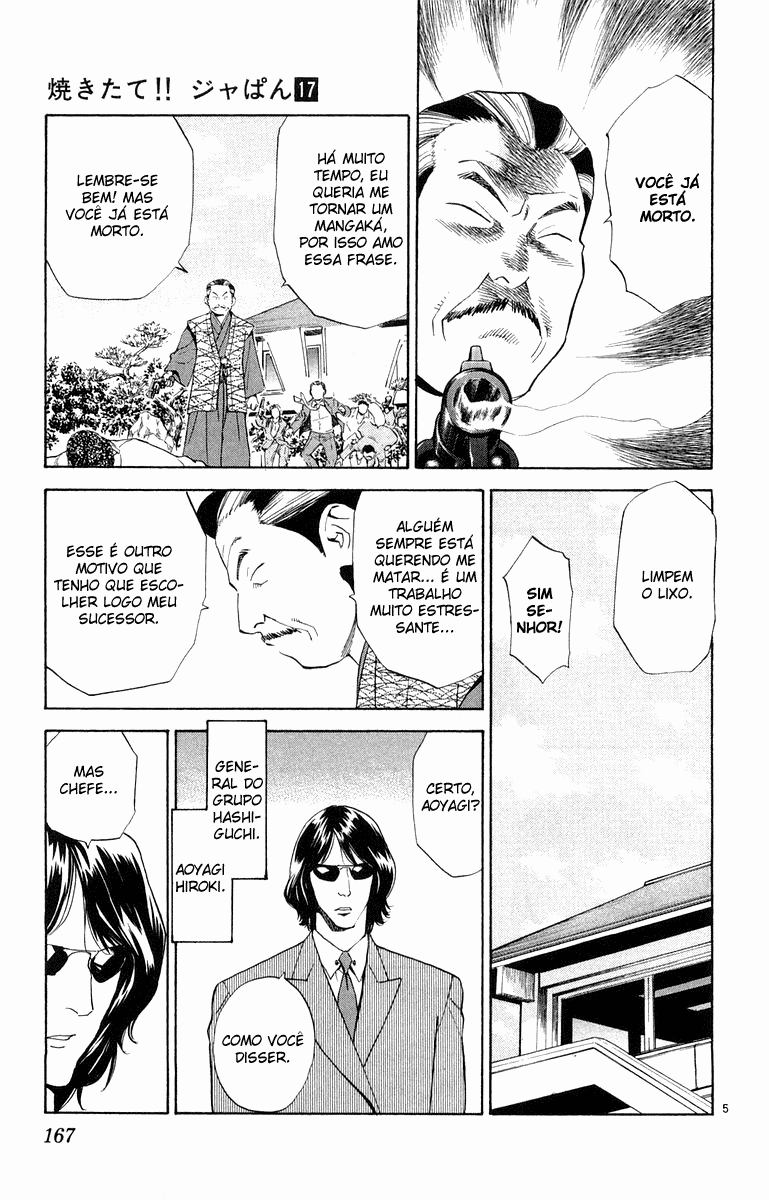 Fresh Made Japan Capítulo 152 Página 6