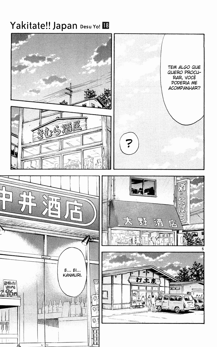 Fresh Made Japan Capítulo 153 Página 10