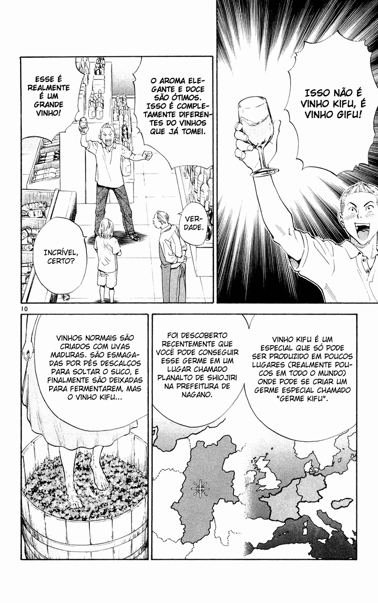 Fresh Made Japan Capítulo 153 Página 15
