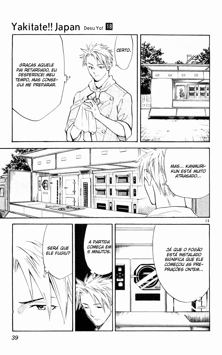 Fresh Made Japan Capítulo 154 Página 14