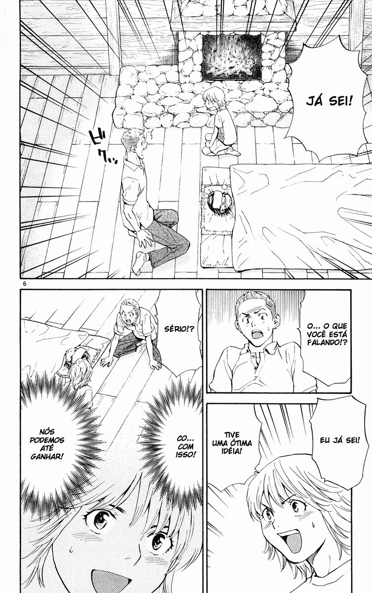 Fresh Made Japan Capítulo 154 Página 7