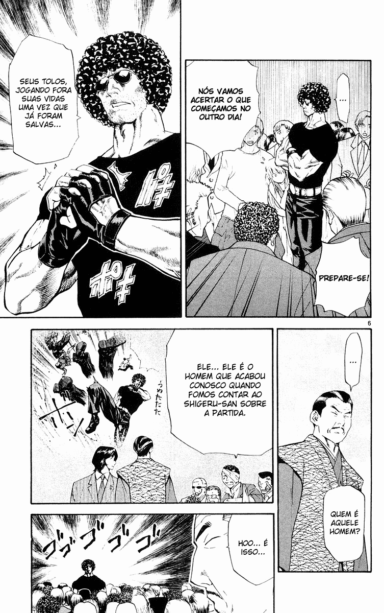 Fresh Made Japan Capítulo 155 Página 7