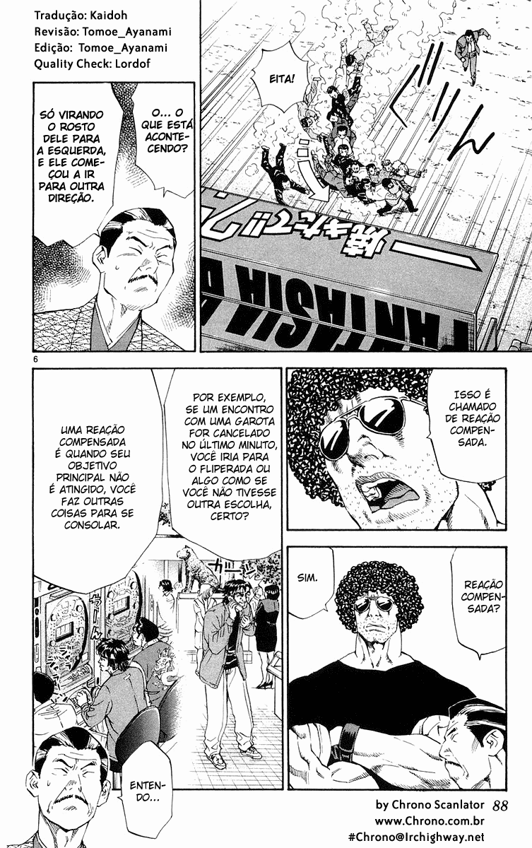 Fresh Made Japan Capítulo 157 Página 7