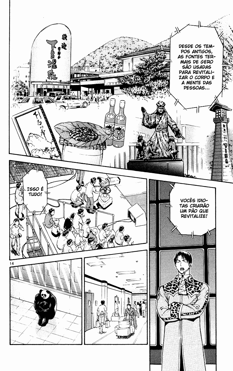 Fresh Made Japan Capítulo 164 Página 14