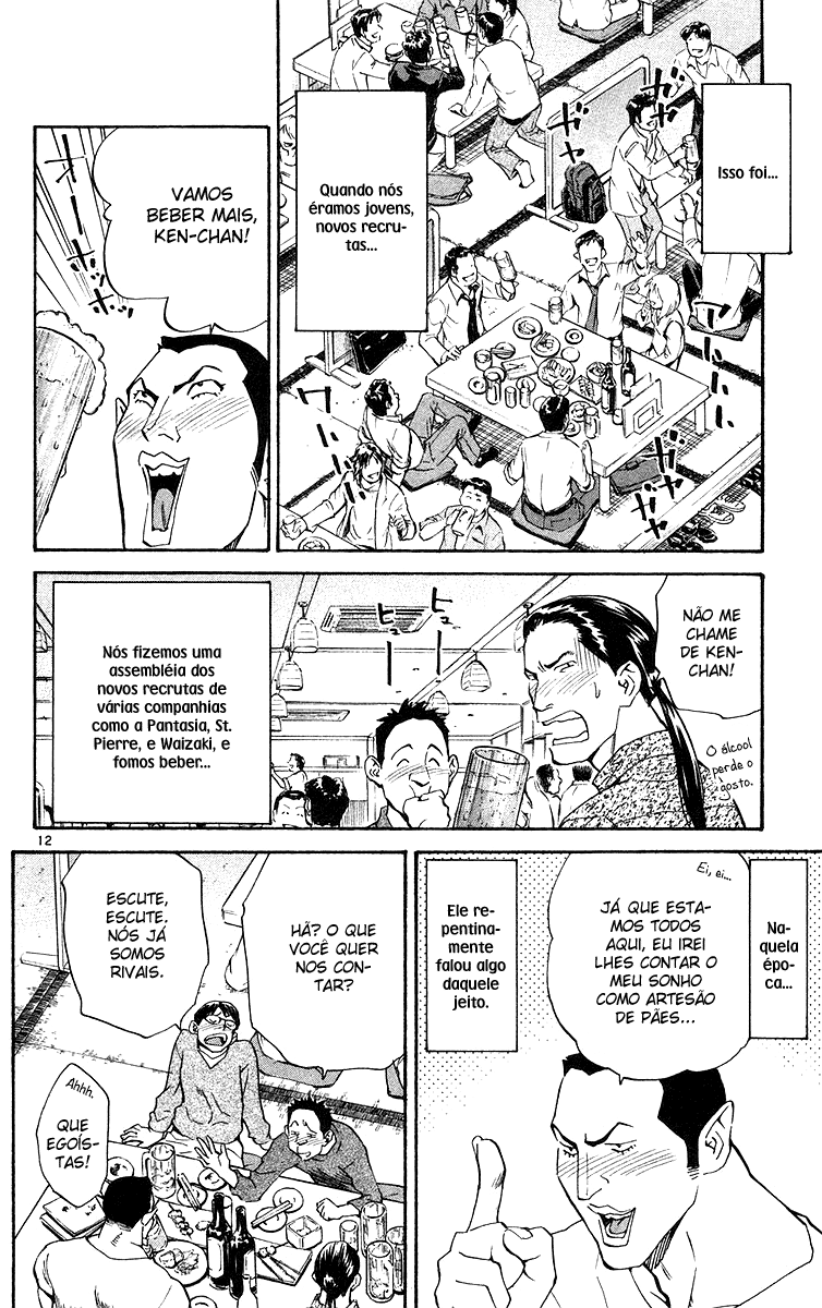 Fresh Made Japan Capítulo 168 Página 12