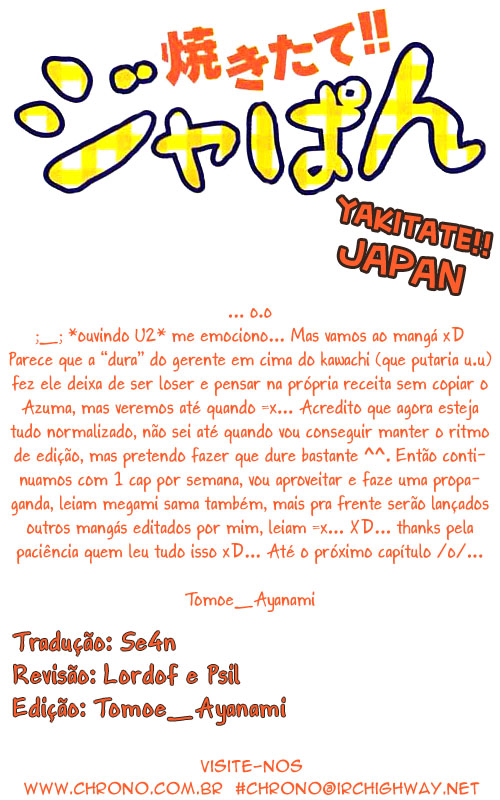 Fresh Made Japan Capítulo 17 Página 1