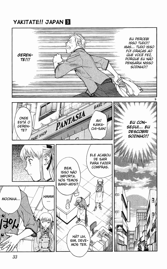 Fresh Made Japan Capítulo 17 Página 10