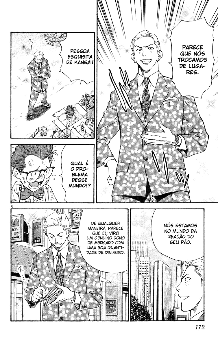 Fresh Made Japan Capítulo 172 Página 6