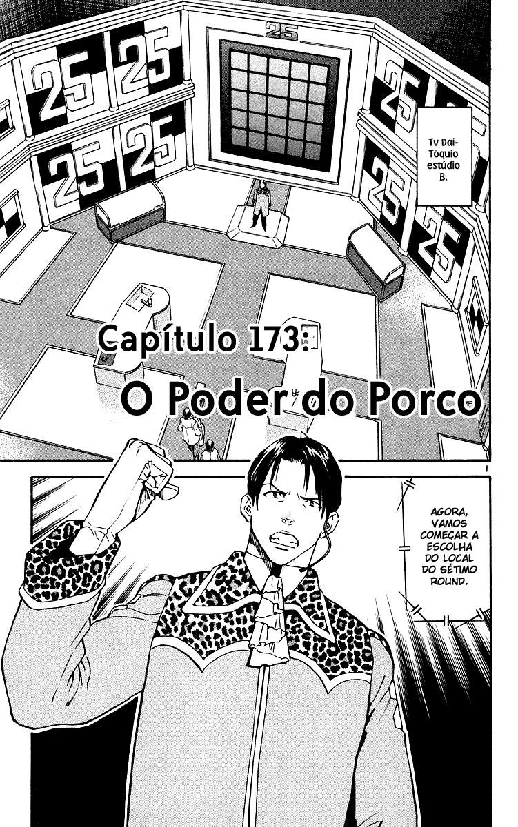 Fresh Made Japan Capítulo 173 Página 5
