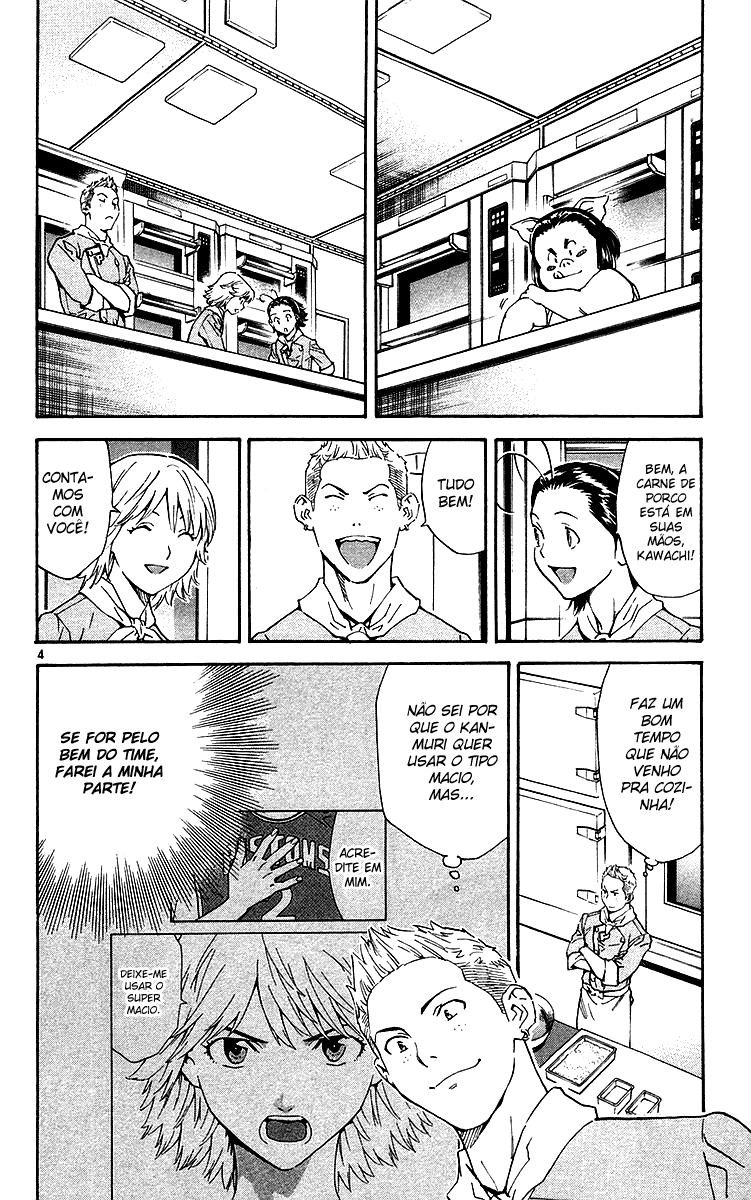 Fresh Made Japan Capítulo 176 Página 4