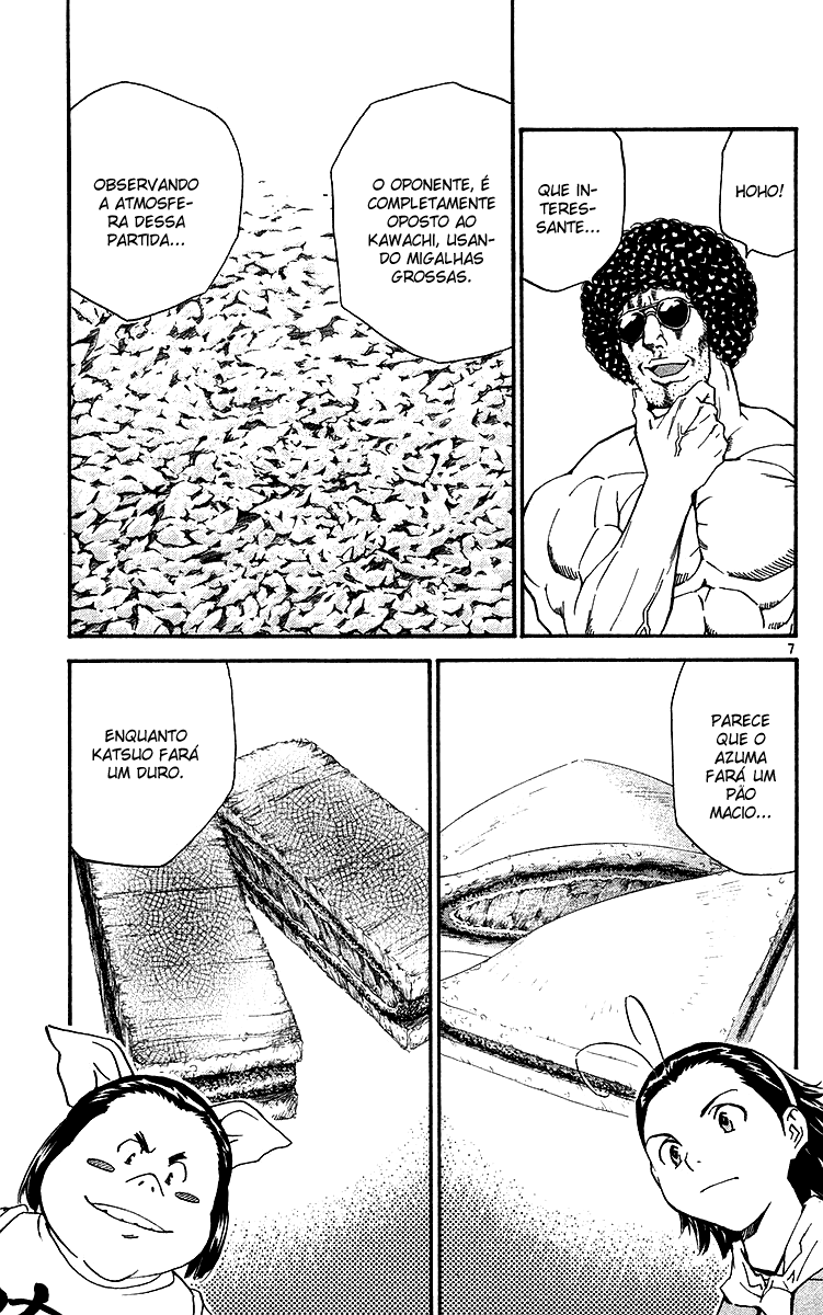 Fresh Made Japan Capítulo 176 Página 7