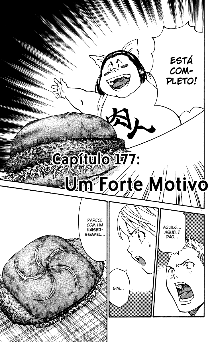 Fresh Made Japan Capítulo 177 Página 1