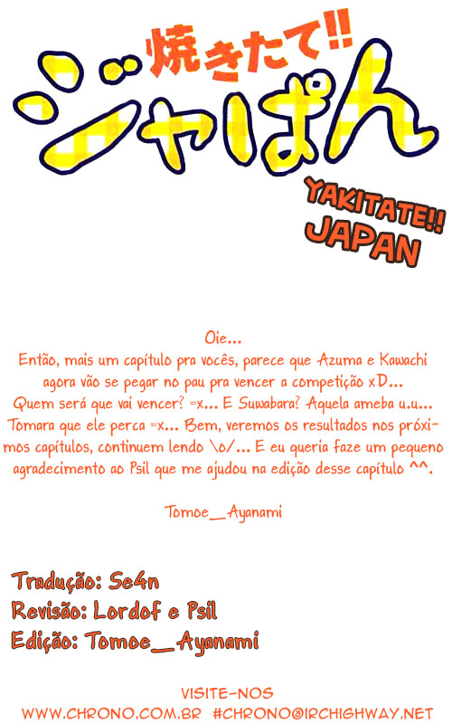 Fresh Made Japan Capítulo 18 Página 1