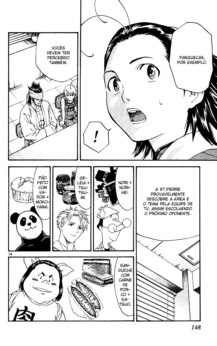Fresh Made Japan Capítulo 180 Página 14