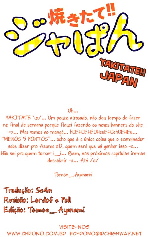 Fresh Made Japan Capítulo 19 Página 1