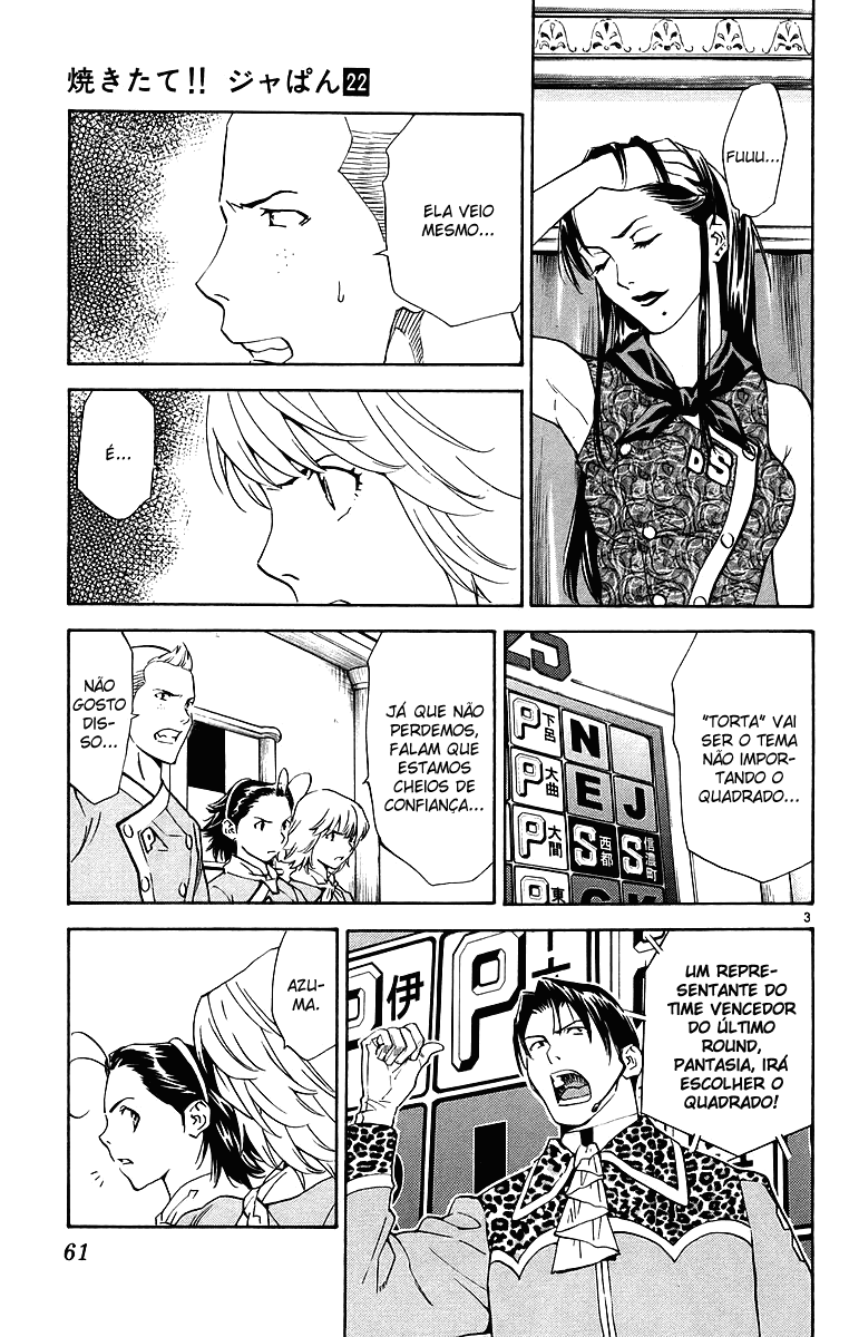 Fresh Made Japan Capítulo 196 Página 3