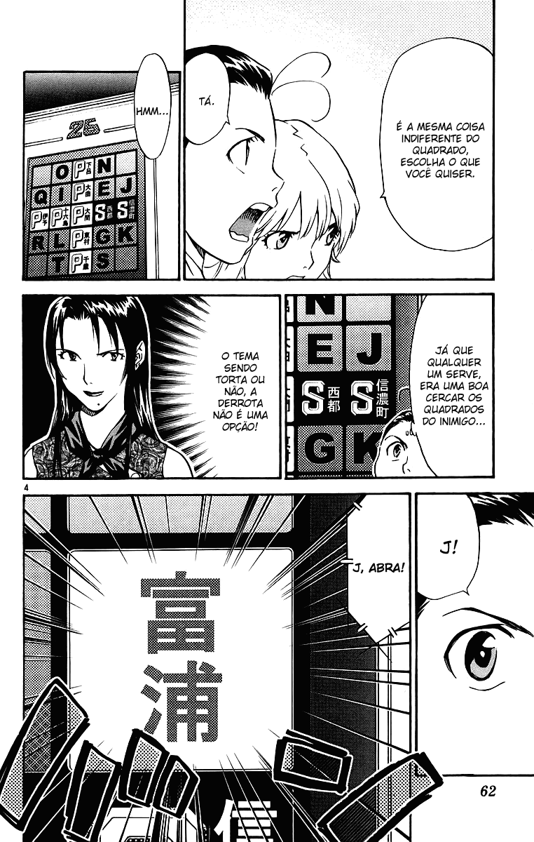 Fresh Made Japan Capítulo 196 Página 4