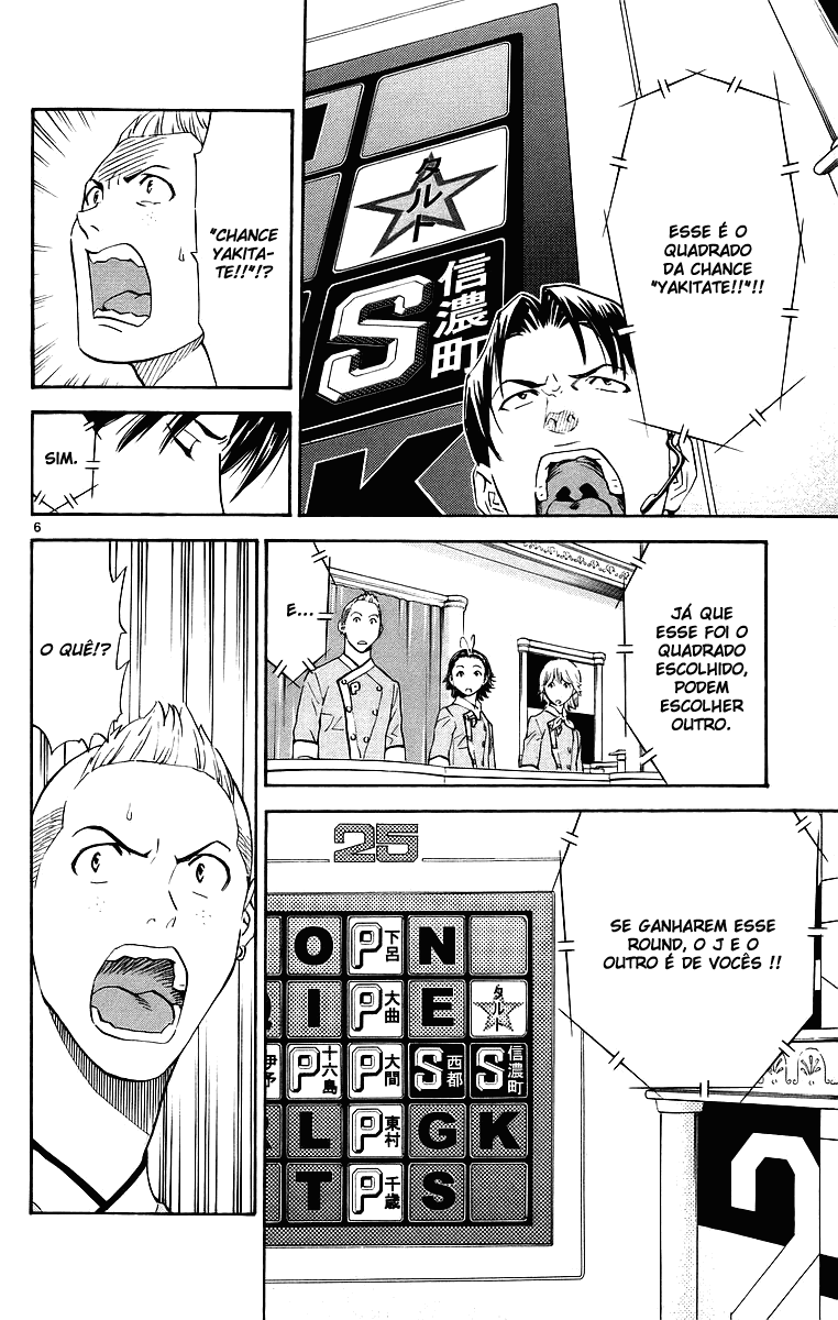 Fresh Made Japan Capítulo 196 Página 6
