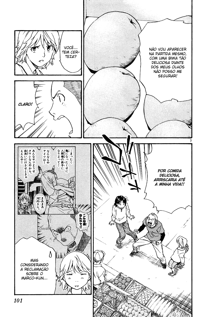 Fresh Made Japan Capítulo 198 Página 7